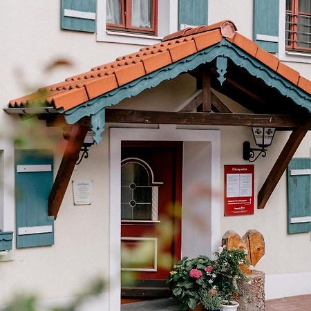 Hotel Vogtareuther-Hof Exterior photo